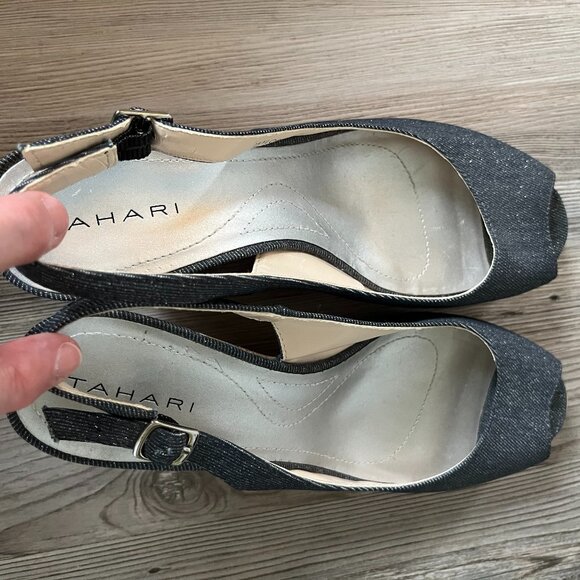 Tahari Taylor Canvas and Cork Peep Toe Platform Slingback Wedge Heels, Size 8.5 - Picture 6 of 7